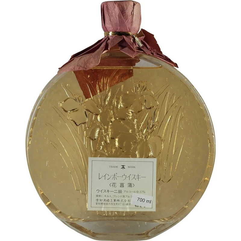 Rainbow Whisky Flower Glass Decanter