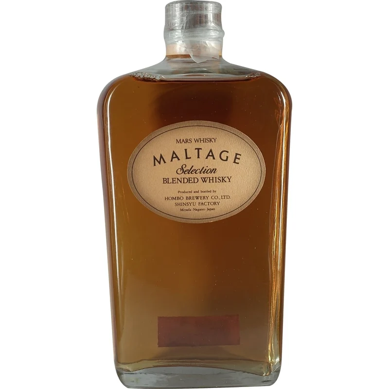Mars Maltage Selection