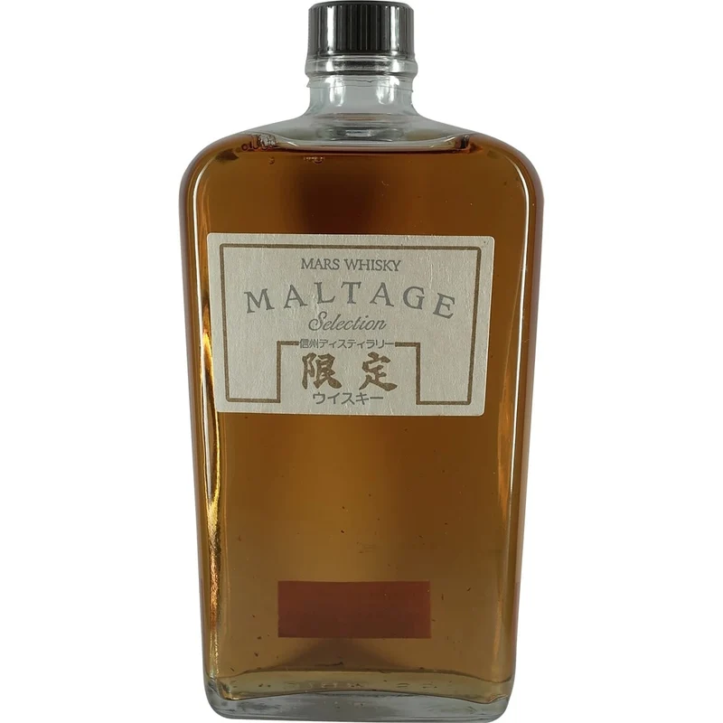 Mars Maltage Selection