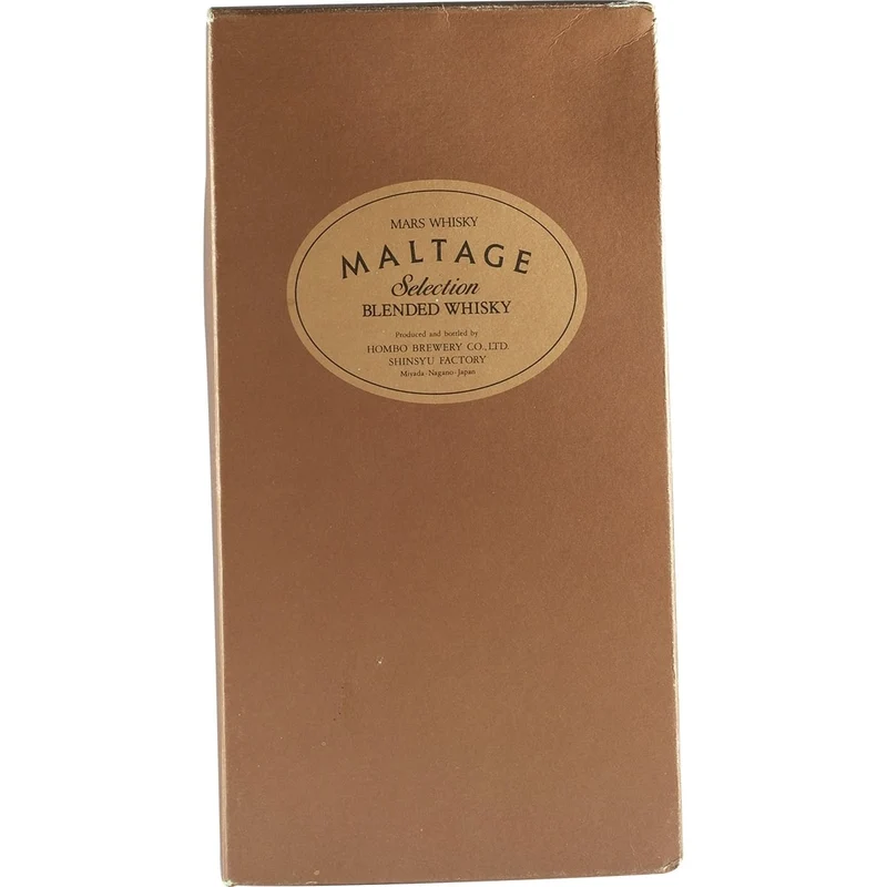 Mars Maltage Selection