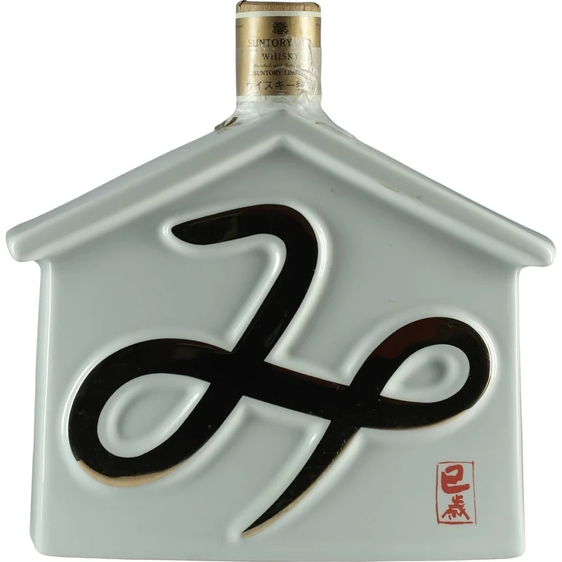 Suntory Old " Mitoshi " House Bottle