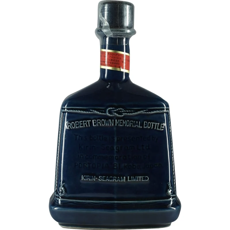 Kirin Robert Brown Portopia 81 Keramik Dekanter Blau