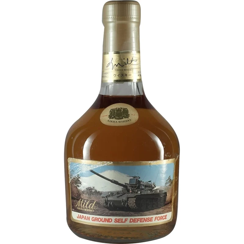 Nikka Mild Japan Ground Self Defence Force