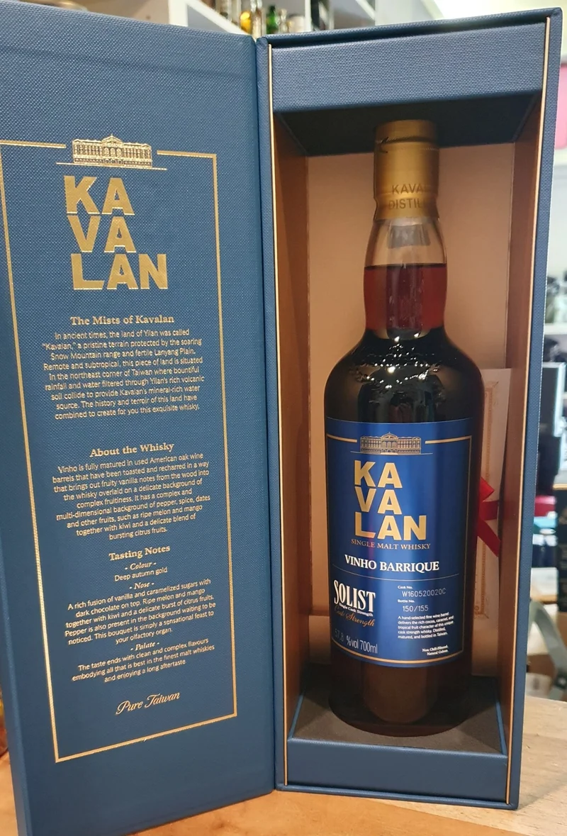 Kavalan Solist Vinho Barrique 2016 single cask 0,7l 57,8% cask Taiwan Whisky 20020c eckig