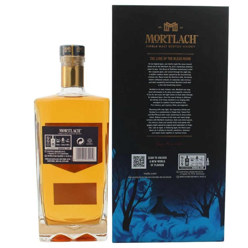 Mortlach The Beast Of Dufftown Diageo Special Release 2022 57,8% 0,7l