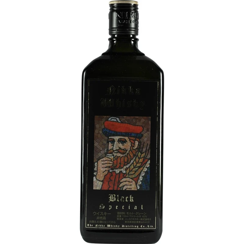 Black Nikka Special limited Design 80er