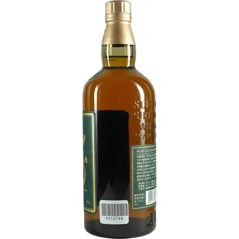 Suntory Yamazaki Pure Malt 10 Years / 10 Jahre grünes Label / green Label 700ml