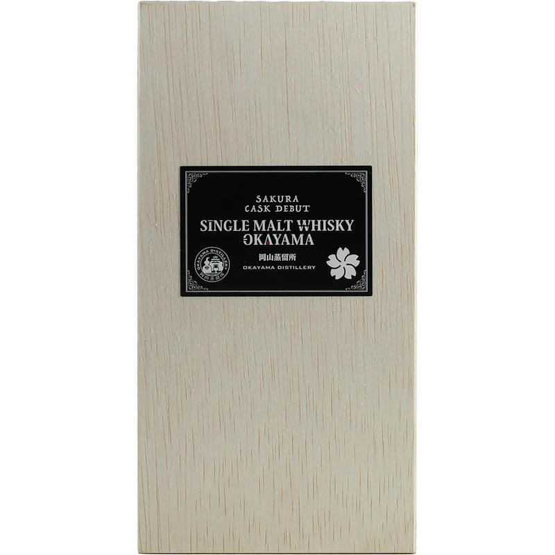 Okayama Sakura Cask First Release 2021 200ml