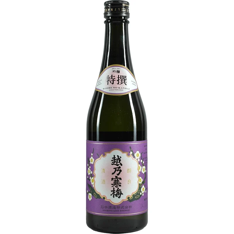 Koshi no Kanbai “Tokusen”