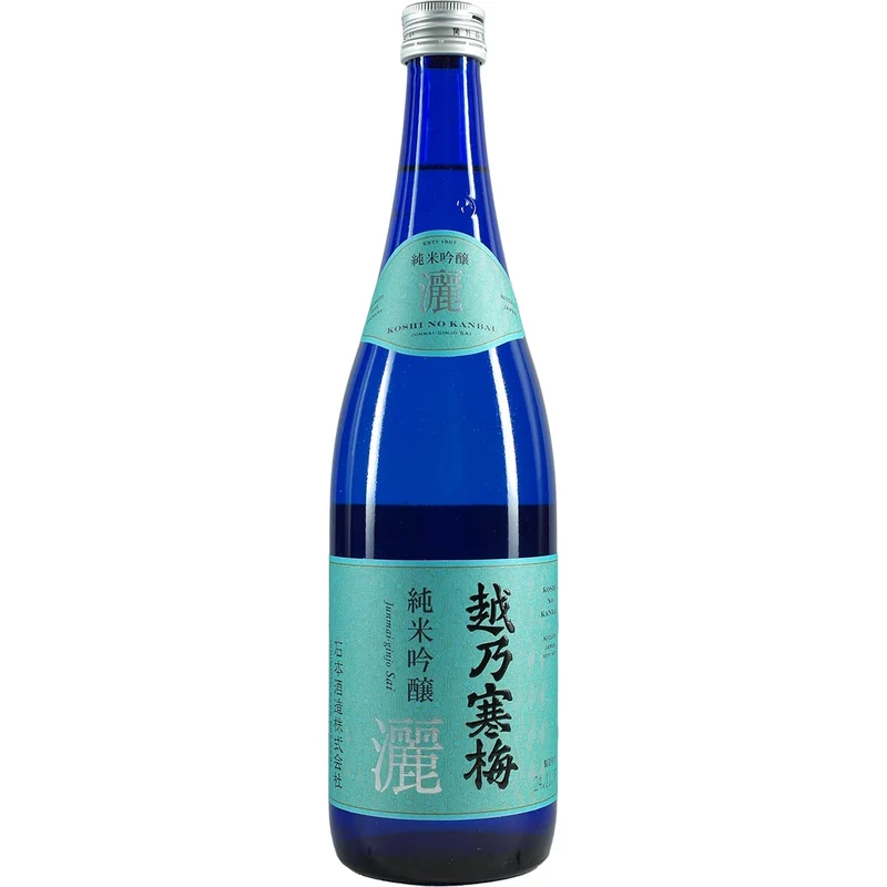 Koshi no Kanbai “Sai”