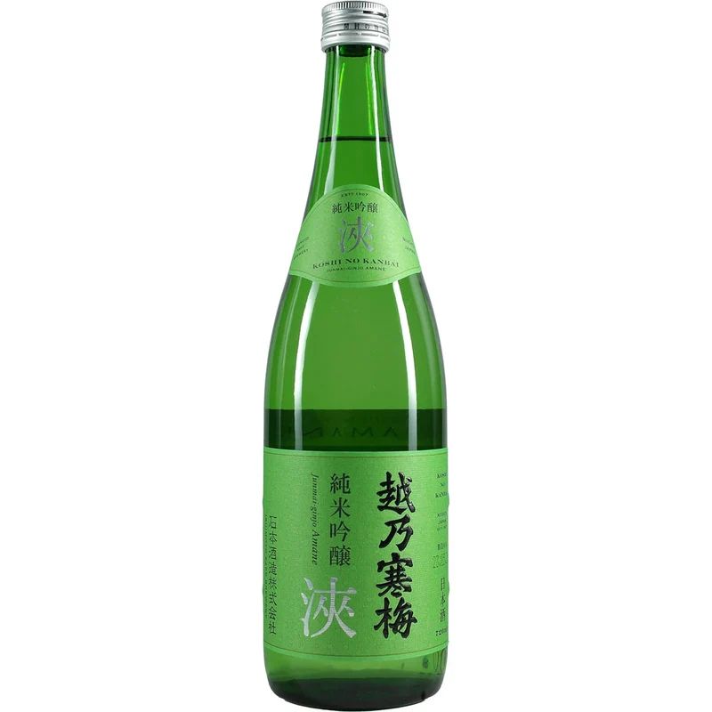 Koshi no Kanbai “Amane”