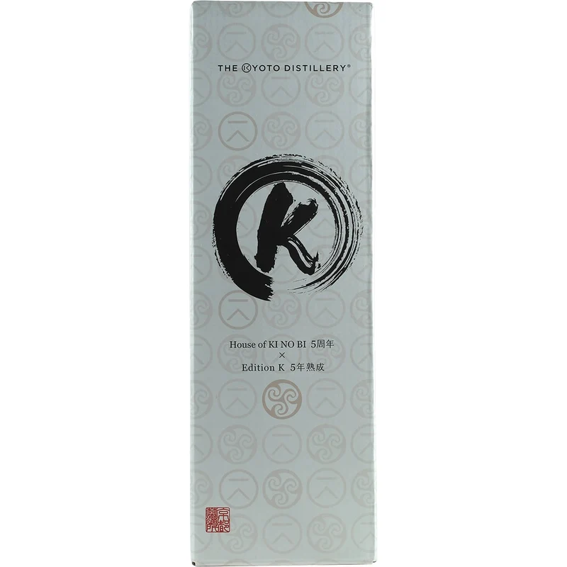Ki No Bi Edition K 5 Year Aged Gin 5th Anniversary of House of Ki No Bi