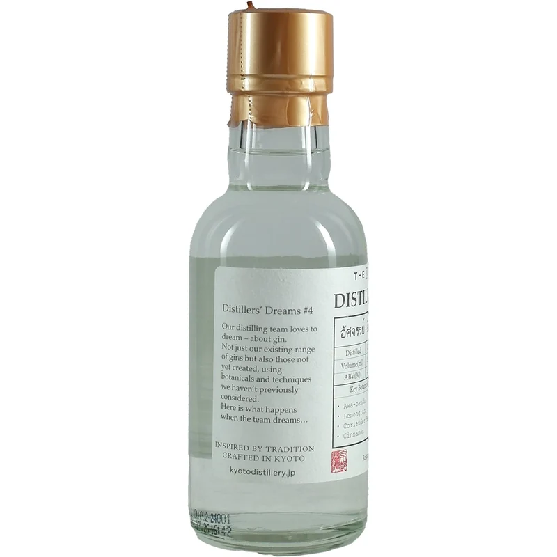 Kyoto Destillery Destillers Assajan-AssaGin 200ml