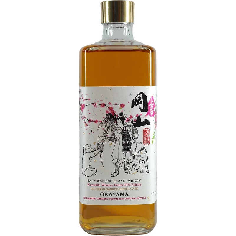 Okayama Single Cask Whisky for Kurashiki Whisky Forum 2024 #1538