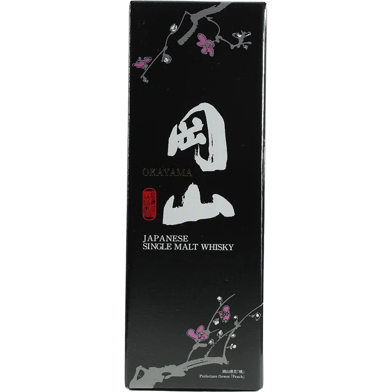 Okayama Single Cask Whisky for Kurashiki Whisky Forum 2024 #1538