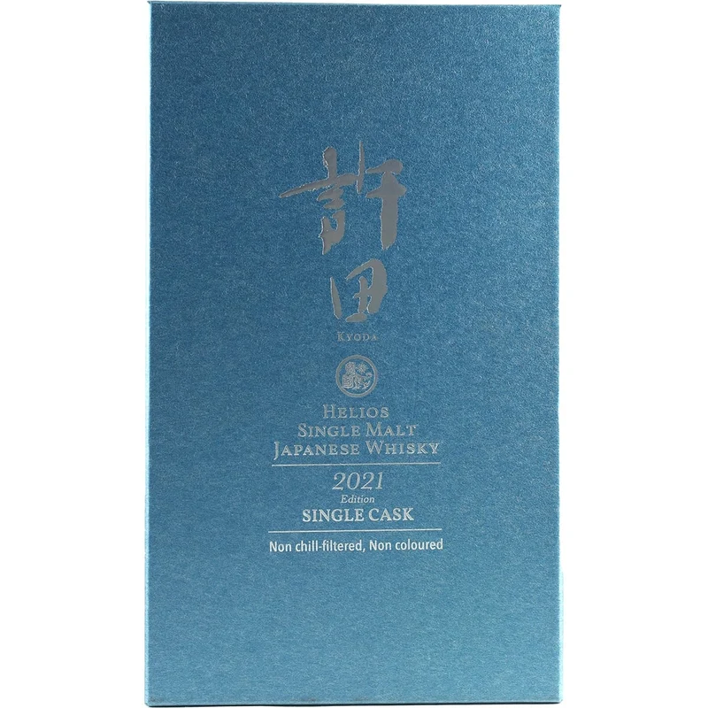 Helios Kyoda Single Cask Whisky Edition 2021 No.4248