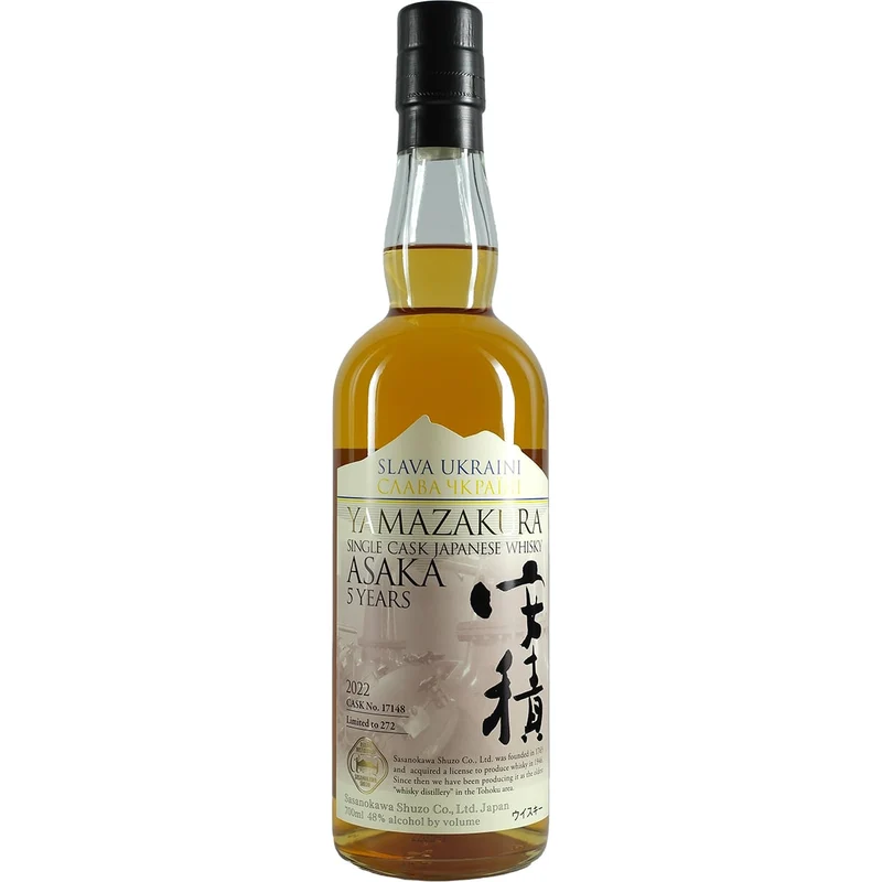 Yamazakura ASAKA Single Cask Slava Ukraini 2023