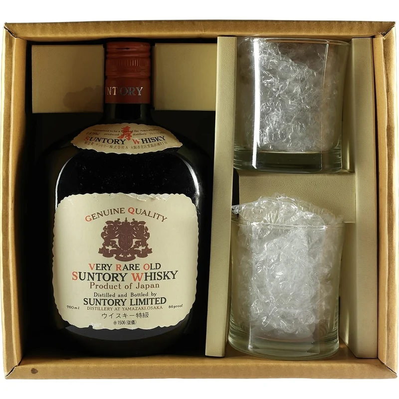 Suntory Old Whisky Geschenkset mit 2 Gläsern