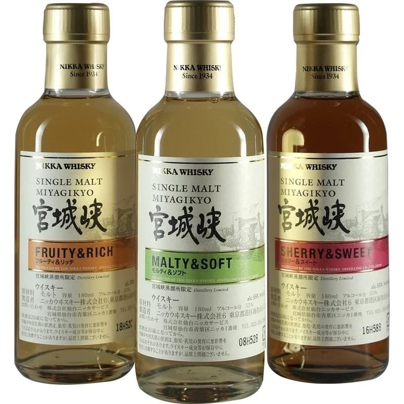 Nikka Miyagikyo Brennerer Single Malt (Key Malt) 3er Set