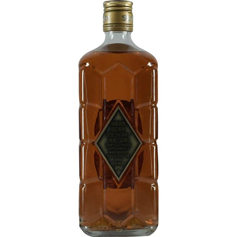 Suntory Kakubin 60th Anniversary 700ml