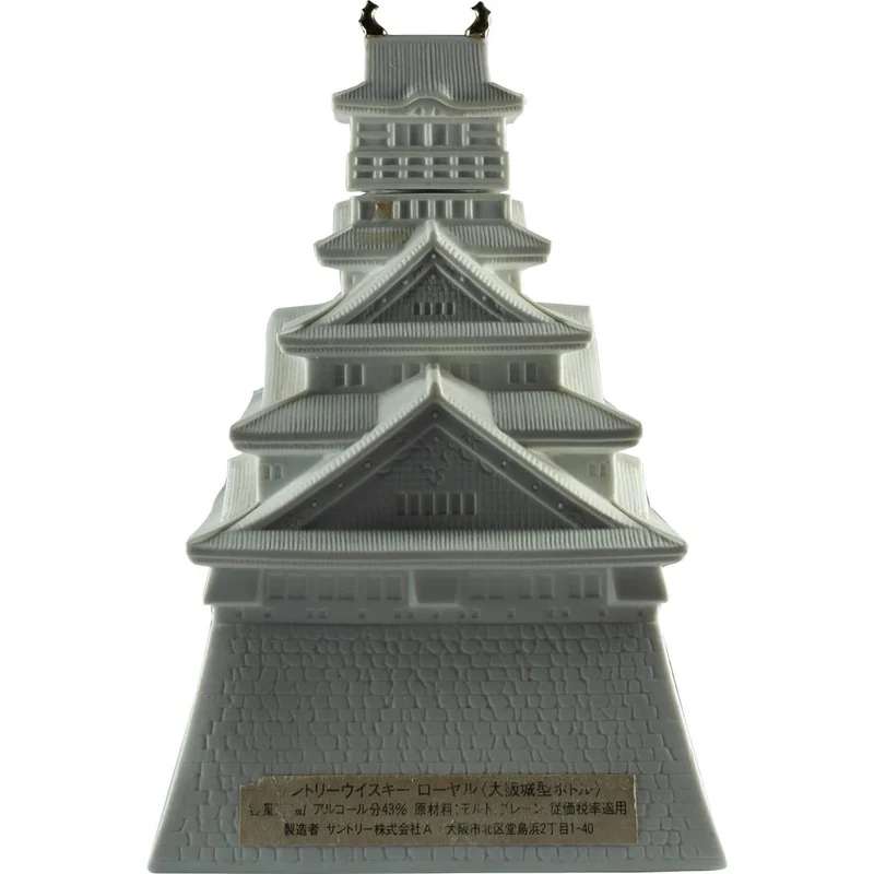 Suntory Royal Osaka Castle Bottle