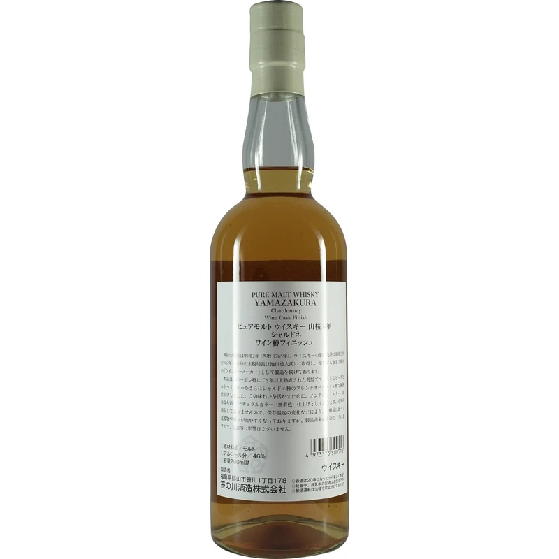 Sasanokawa / Yamazakura 6 Jahre Chardonnay Wine Cask Finish