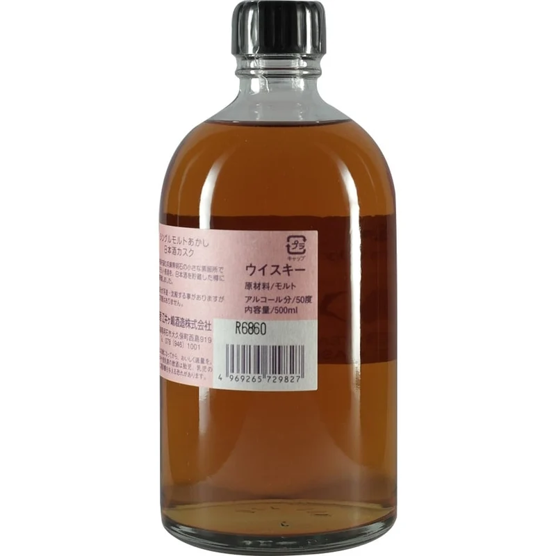 White Oak Akashi Single Malt 3 Jahre Sake Cask