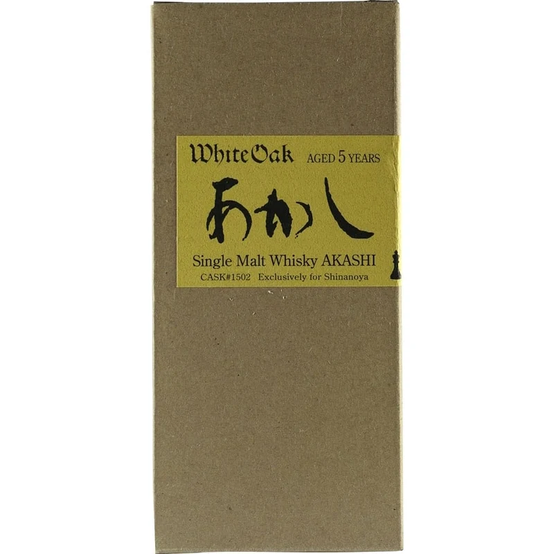 White Oak Akashi Single Cask Tequila #1502 5 Jahre exclusive for Shinanoya