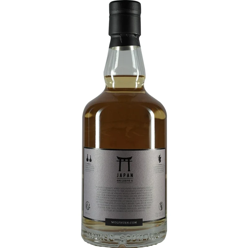Wolfburn Scotch Single Malt Japan Relase II