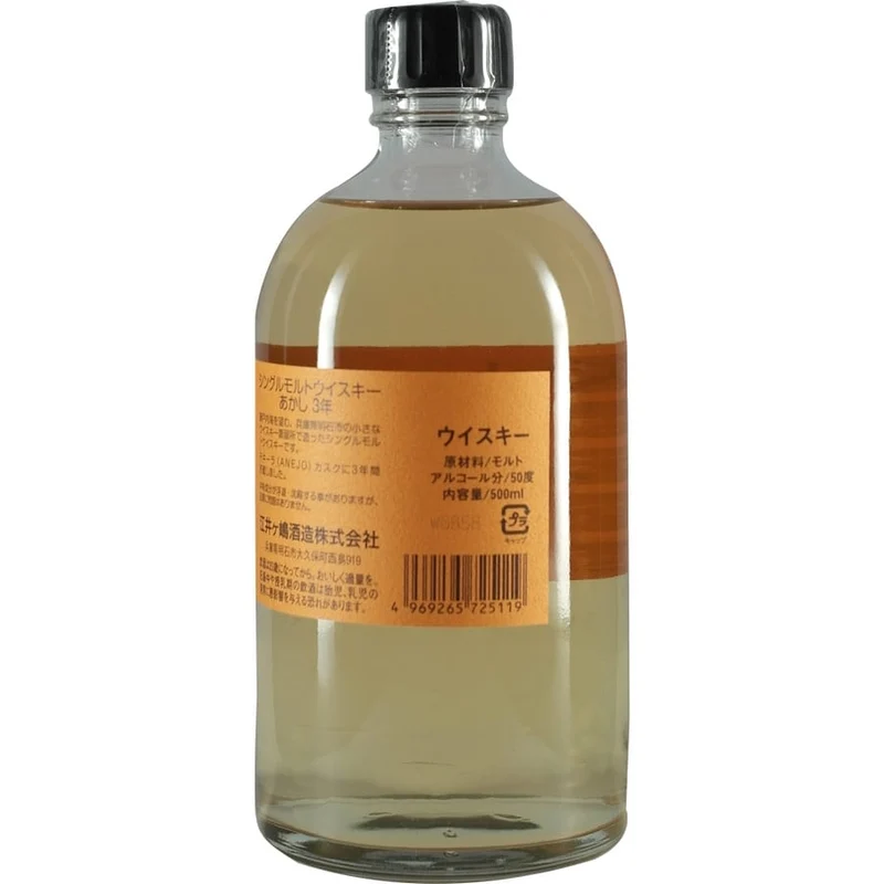 White Oak Akashi Single Cask #101501 Tequila Cask 3 Jahre
