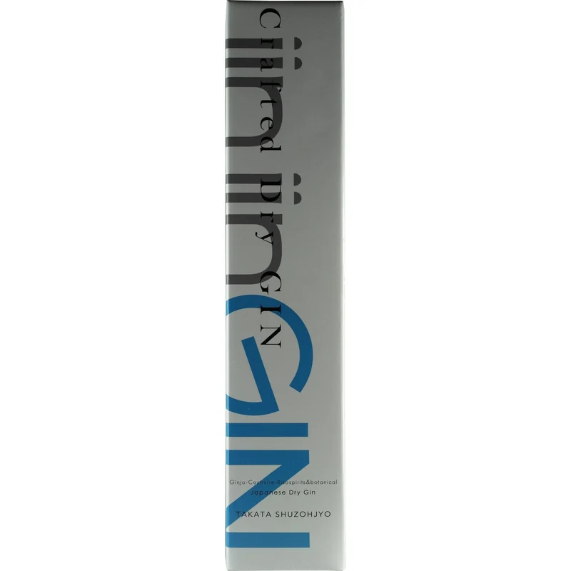 JinJin Craft Gin