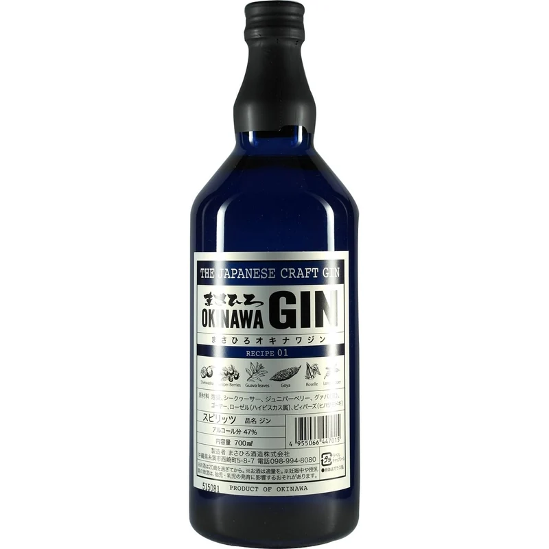 Okinawa Gin Recipe 01