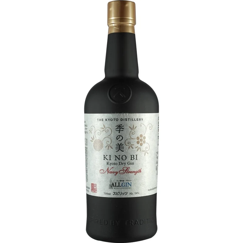 Kyoto Destillery Ki No Bi Navy Strength "ALLGIN"