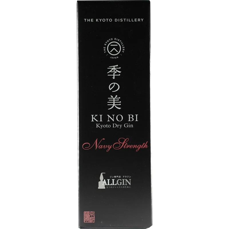 Kyoto Destillery Ki No Bi Navy Strength "ALLGIN"