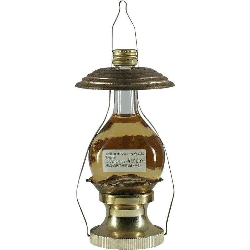 Super Nikka 50ml Miniatur "Lamp"