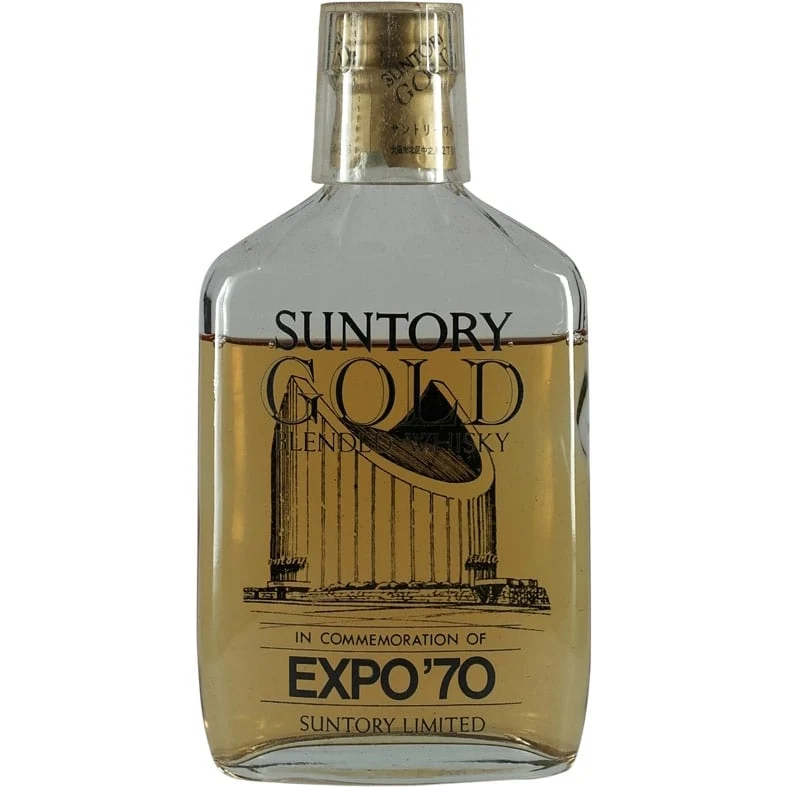 Suntory Gold Expo 1970 Osaka 180ml mit Tasche
