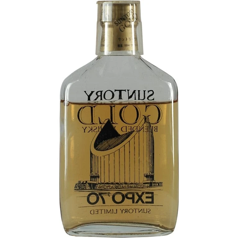 Suntory Gold Expo 1970 Osaka 180ml mit Tasche