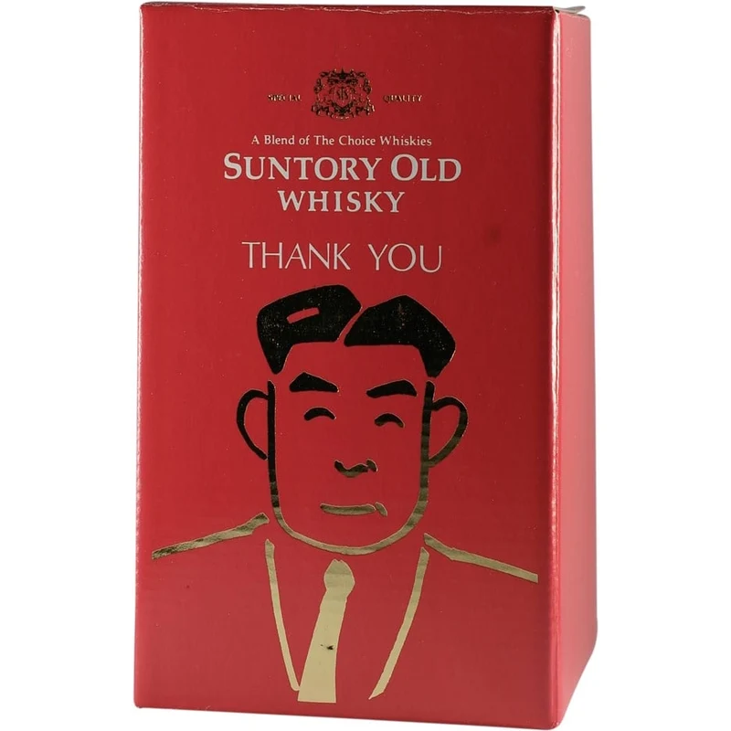 Suntory Old Whisky Fathers Day "Thank You"