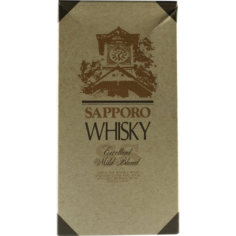 Sapporo Whisky SS alte Version aus den 2000er Jahren