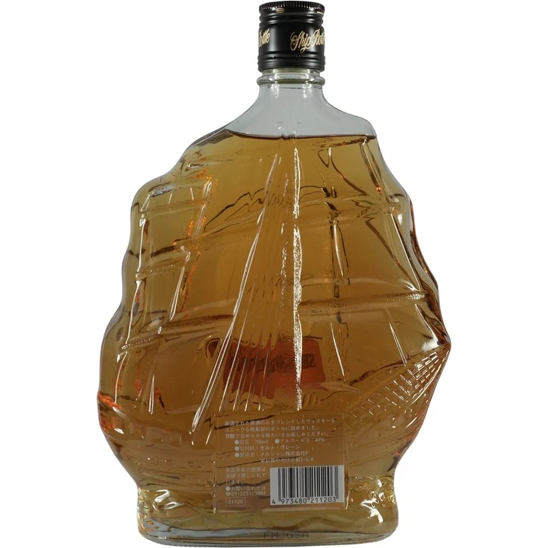 Mercian Ocean / Karuizawa Ship Bottle last Edition