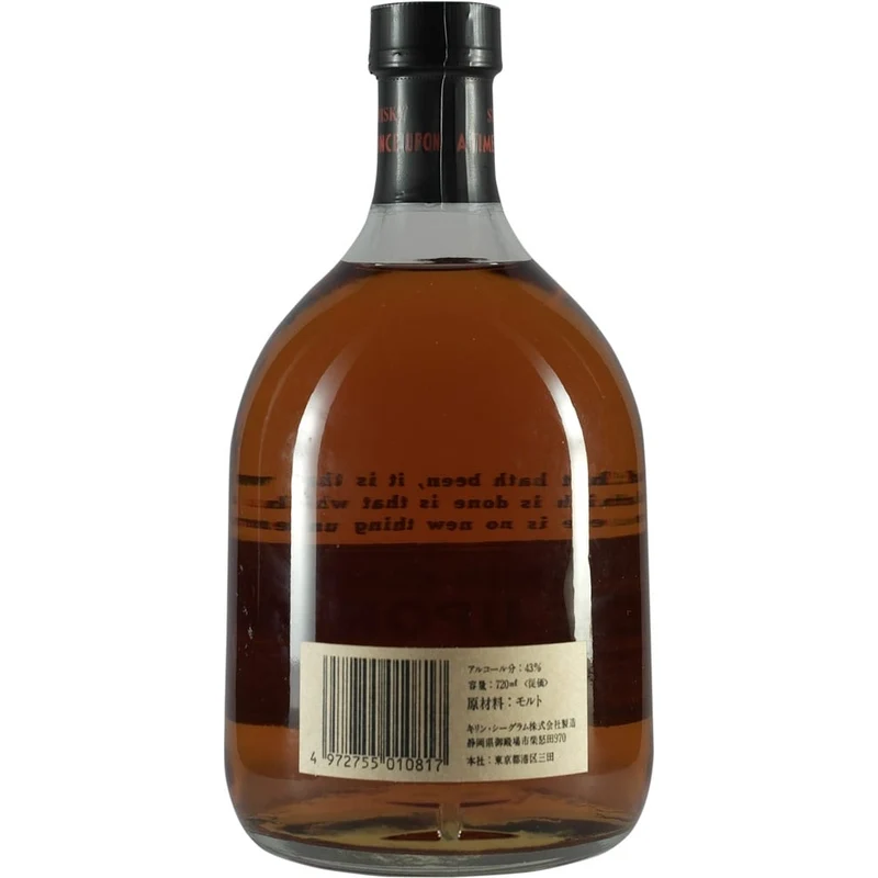 Kirin Once Upon A Time Pure Malt Whisky