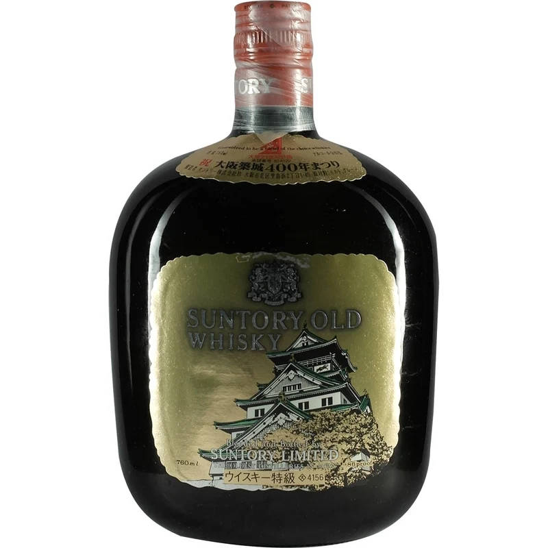 Suntory Old Whisky 400 Jahre Osaka Castle