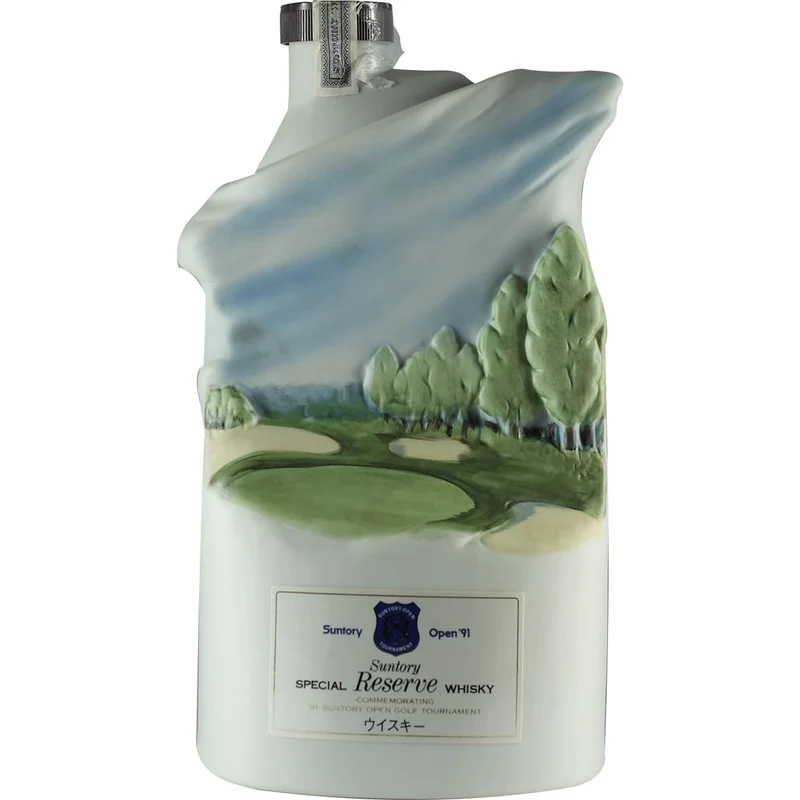 Suntory Open 1991 Special Reserve