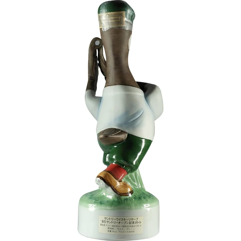 Suntory Open 1985 Special Reserve