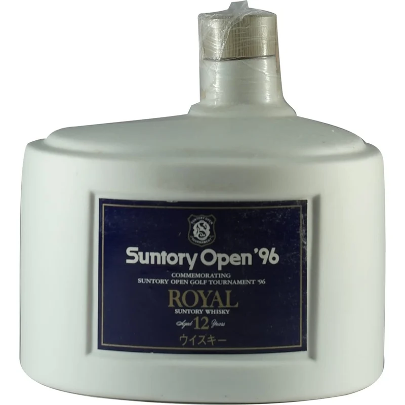 Suntory Open 1996 Royal 12 Years