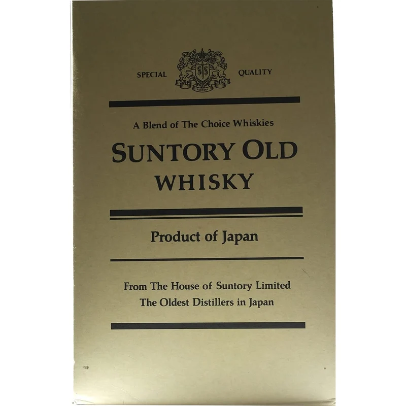 Suntory Old Whisky 4000ml