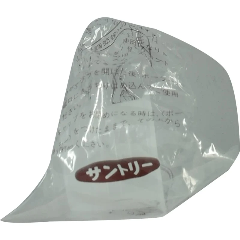 Suntory Old Whisky 4000ml
