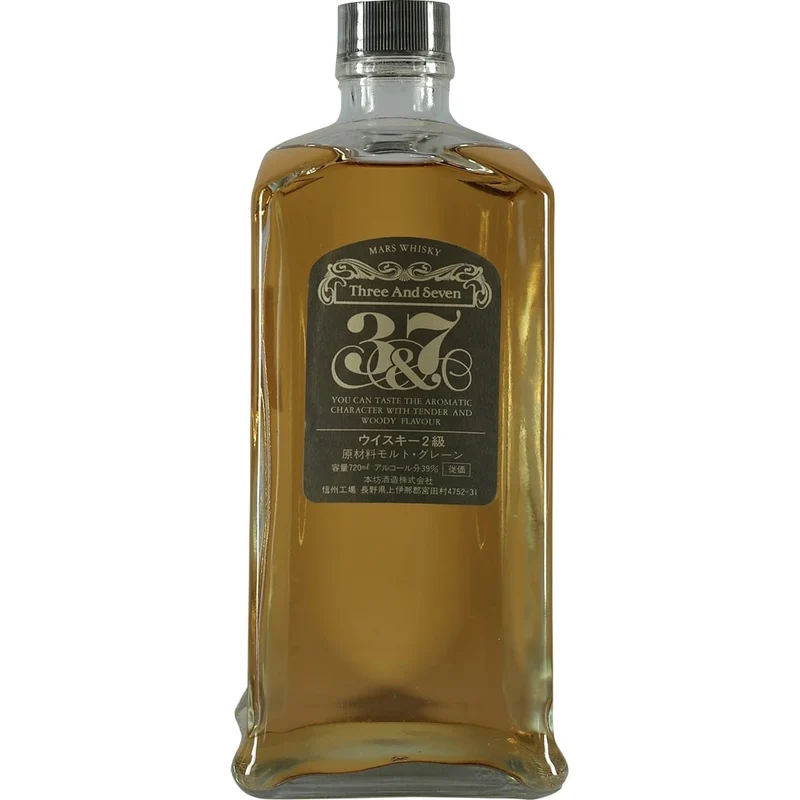 Mars 3 and 7 (3&7) Square Bottle