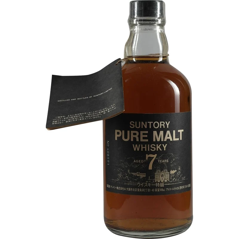 Suntory Pure Malt 7 Years Black Label Yamazaki