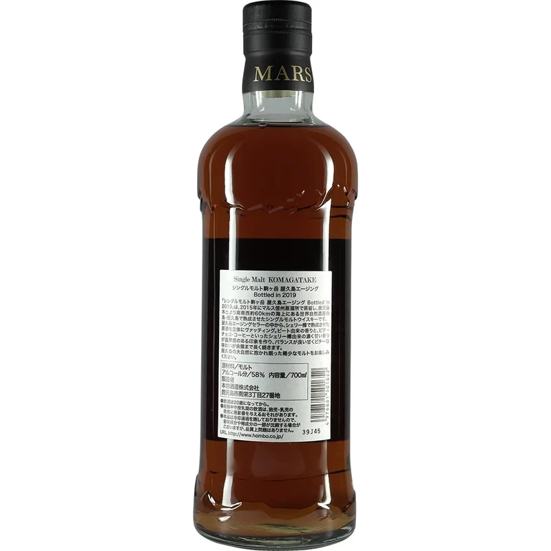 Mars Komagatake Yakushima Aging 2019 Single Malt
